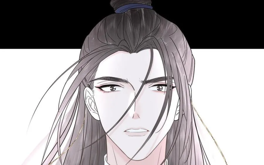 第20话 师徒重逢 第8页