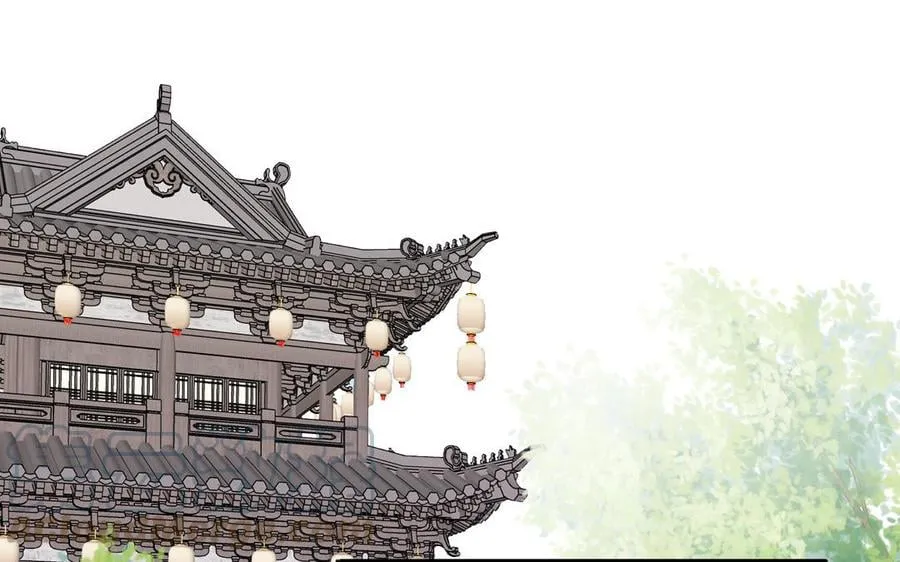 第20话 师徒重逢 第10页