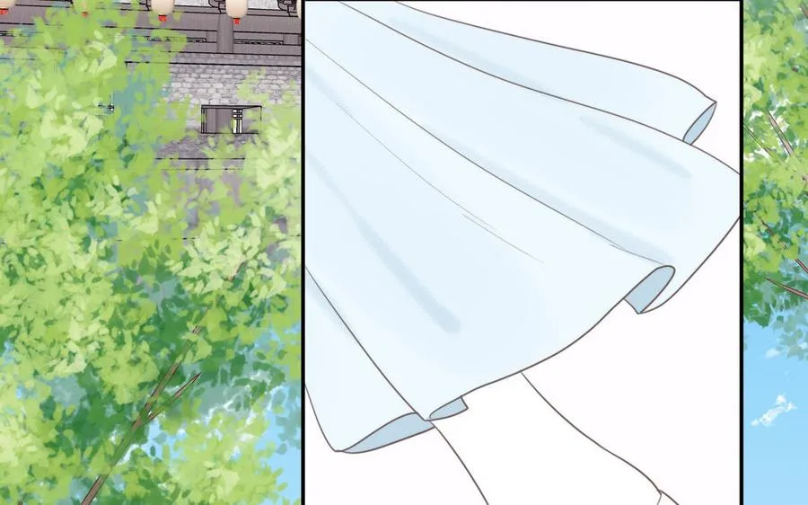 第20话 师徒重逢 第11页