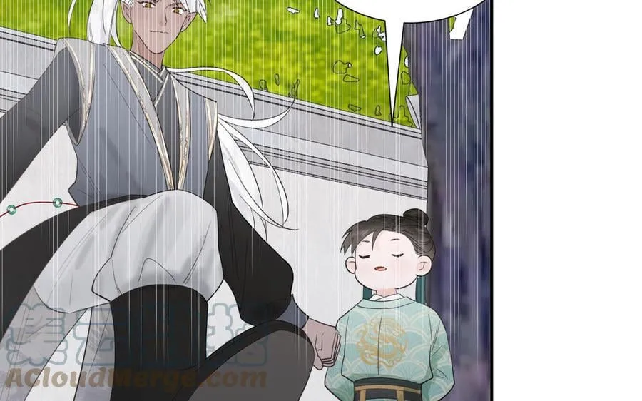 第20话 师徒重逢 第28页
