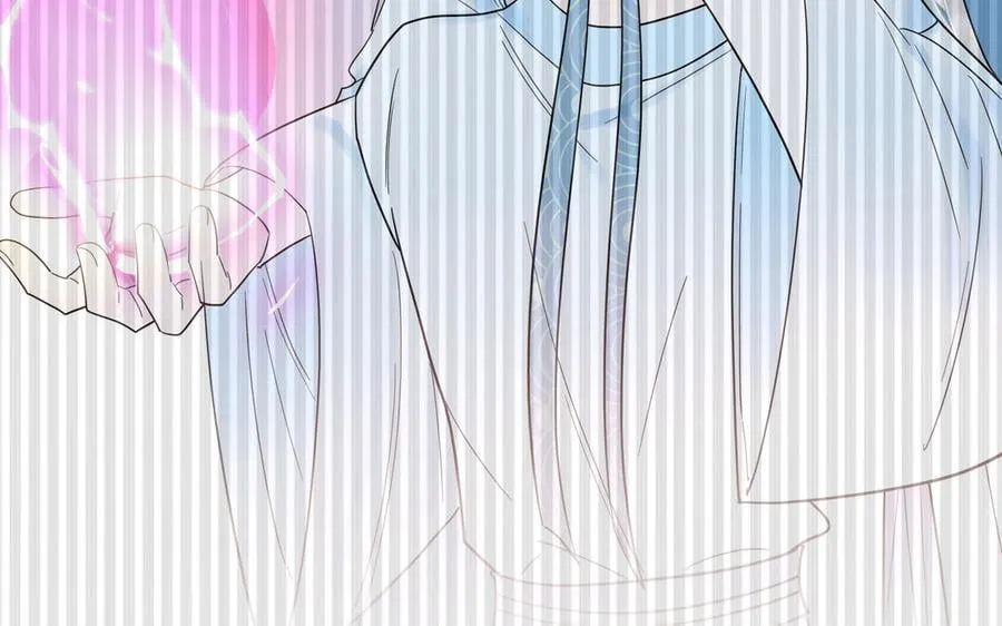 第20话 师徒重逢 第63页