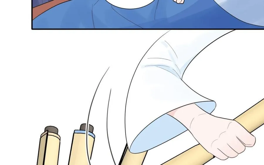 第20话 师徒重逢 第69页