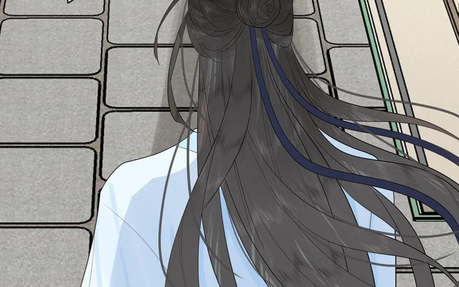第20话 师徒重逢 第74页