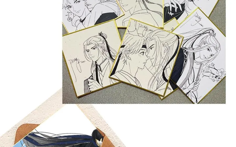 第20话 师徒重逢 第90页