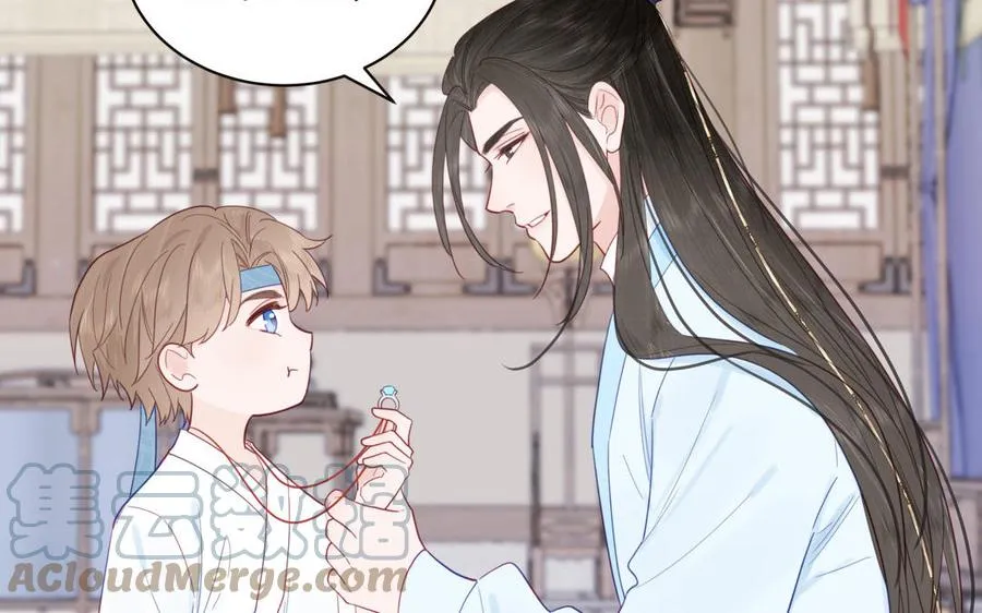 第21话 竹马回忆 第34页