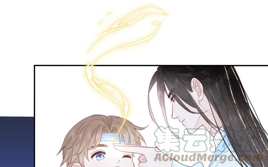 第21话 竹马回忆 第40页
