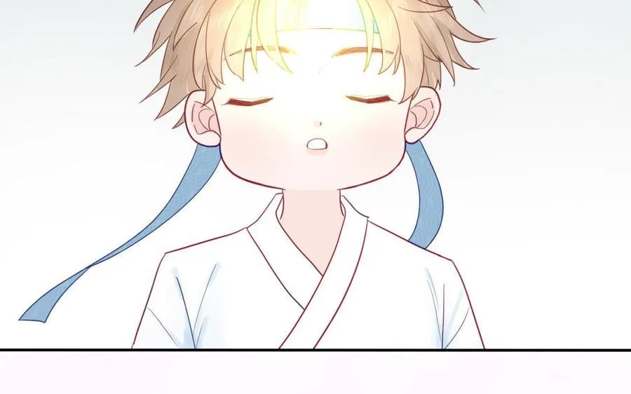 第21话 竹马回忆 第44页