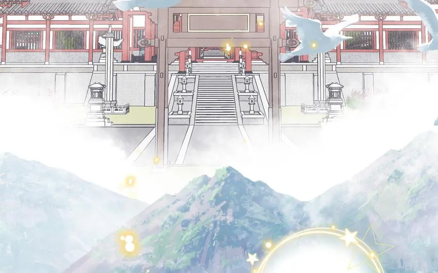 第21话 竹马回忆 第47页