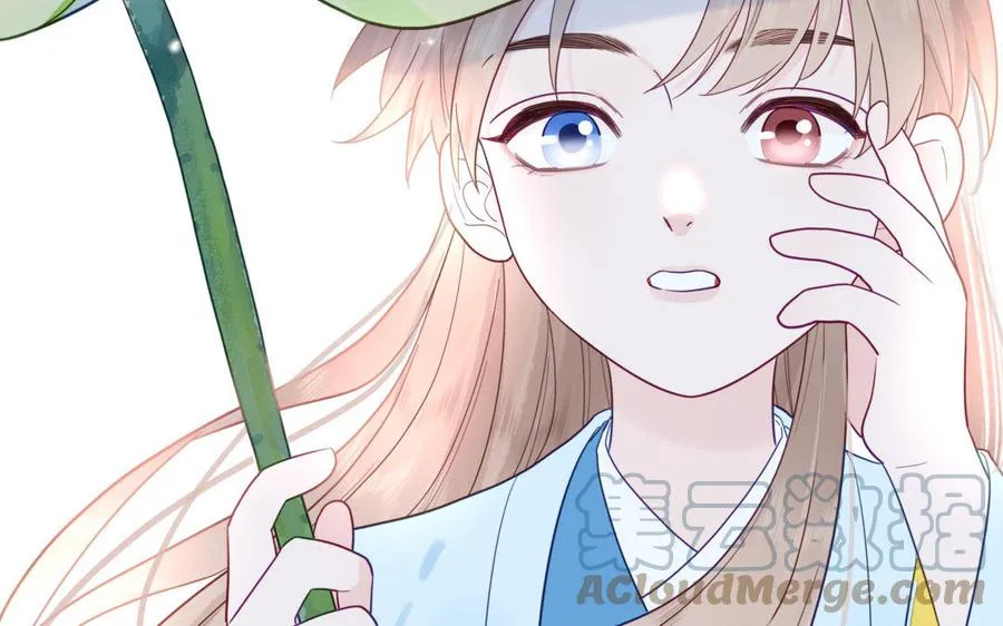 第21话 竹马回忆 第73页