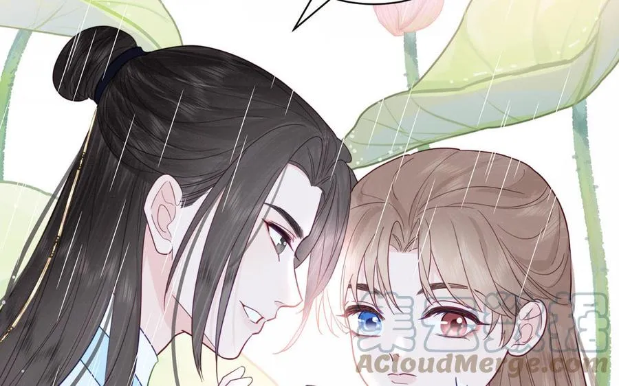 第21话 竹马回忆 第79页