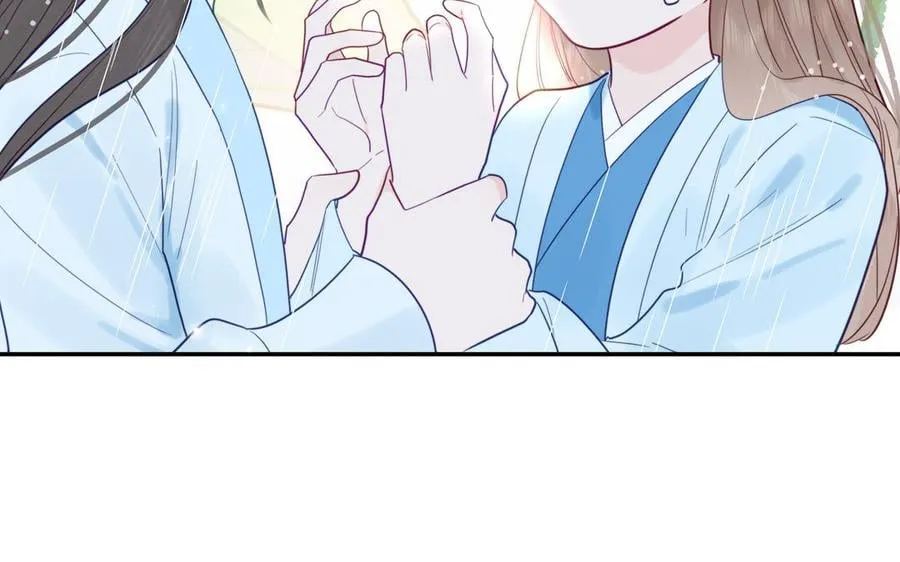 第21话 竹马回忆 第80页