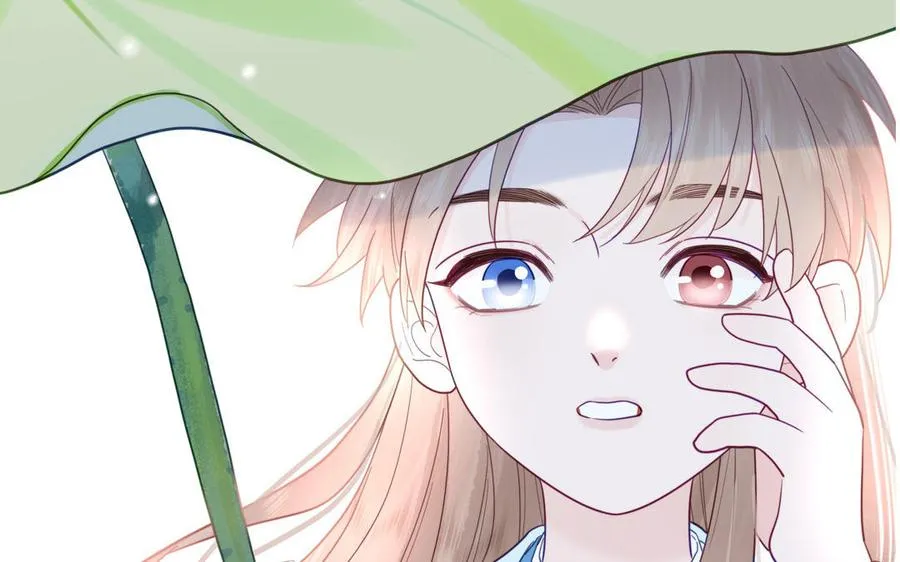 第22话 小徒儿的身世 第7页