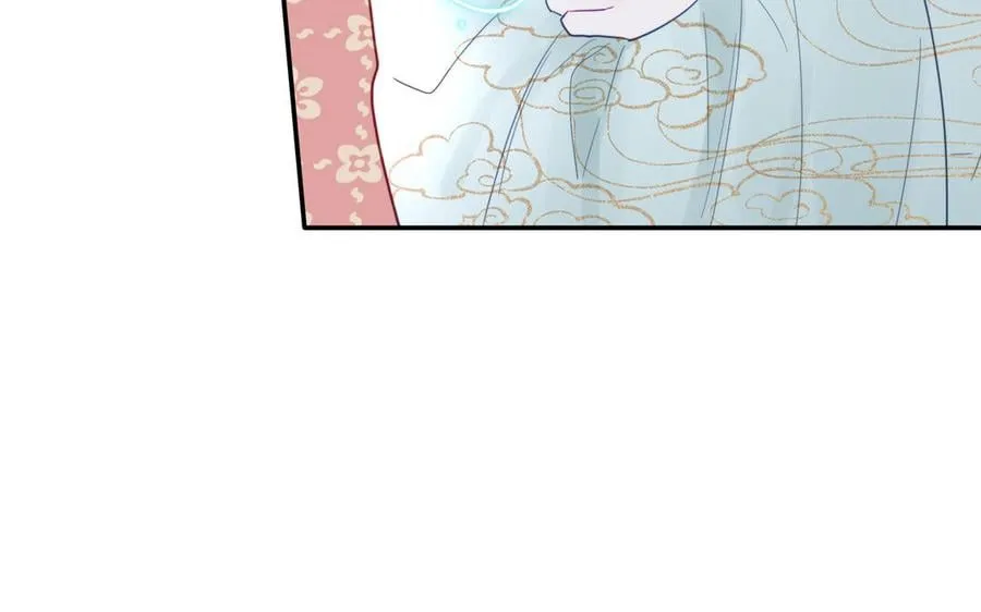第22话 小徒儿的身世 第95页