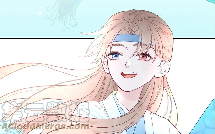 第23话 小师尊受罚 第5页