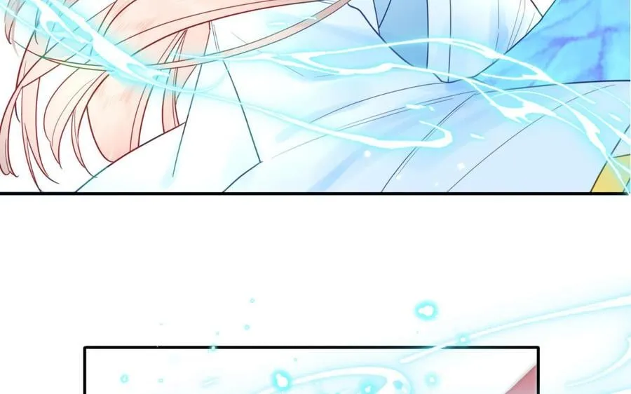 第23话 小师尊受罚 第6页