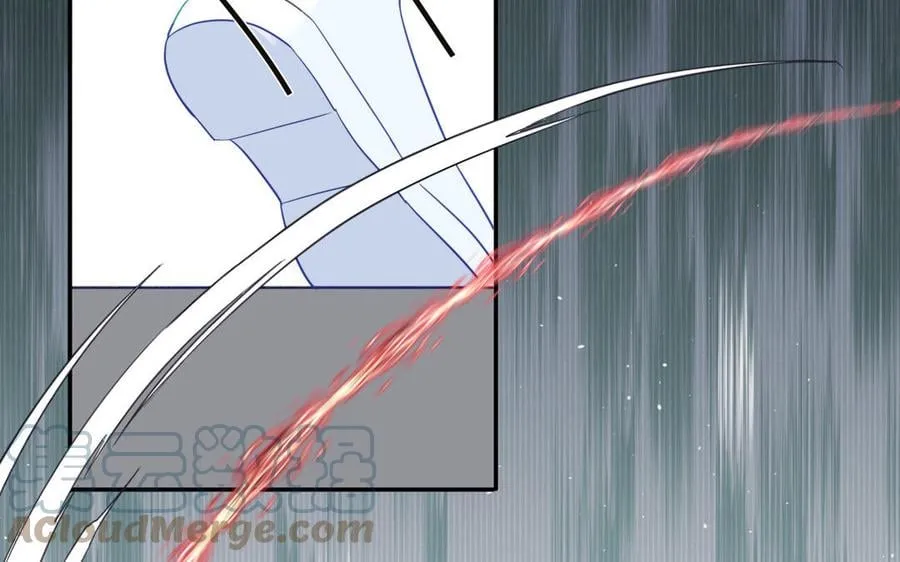 第23话 小师尊受罚 第33页