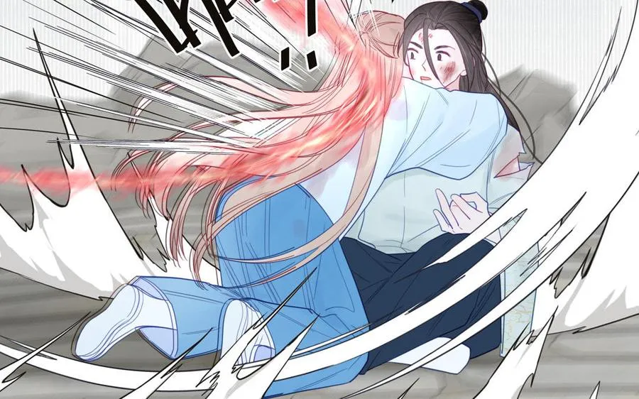 第23话 小师尊受罚 第35页