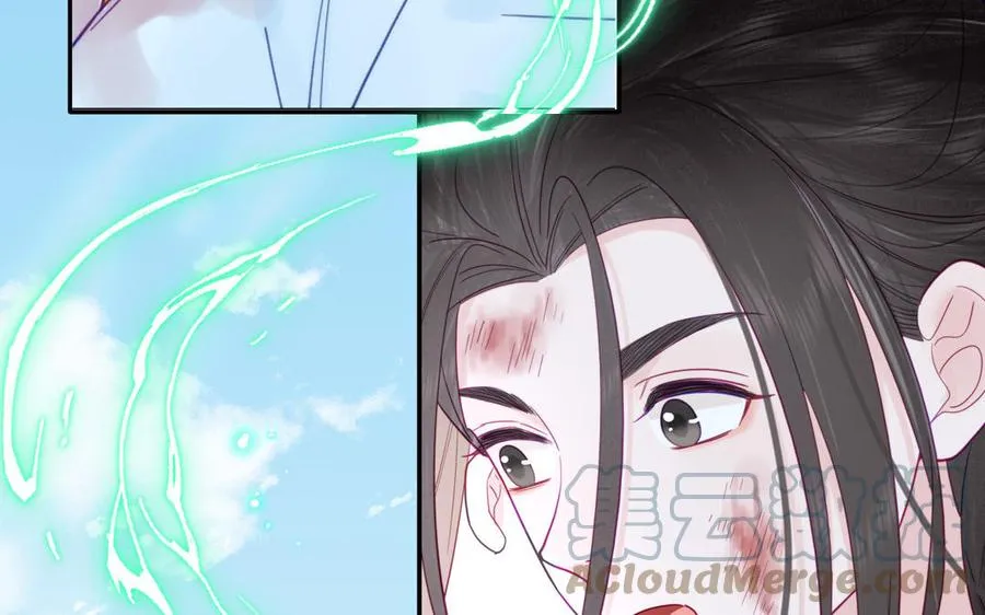 第23话 小师尊受罚 第41页
