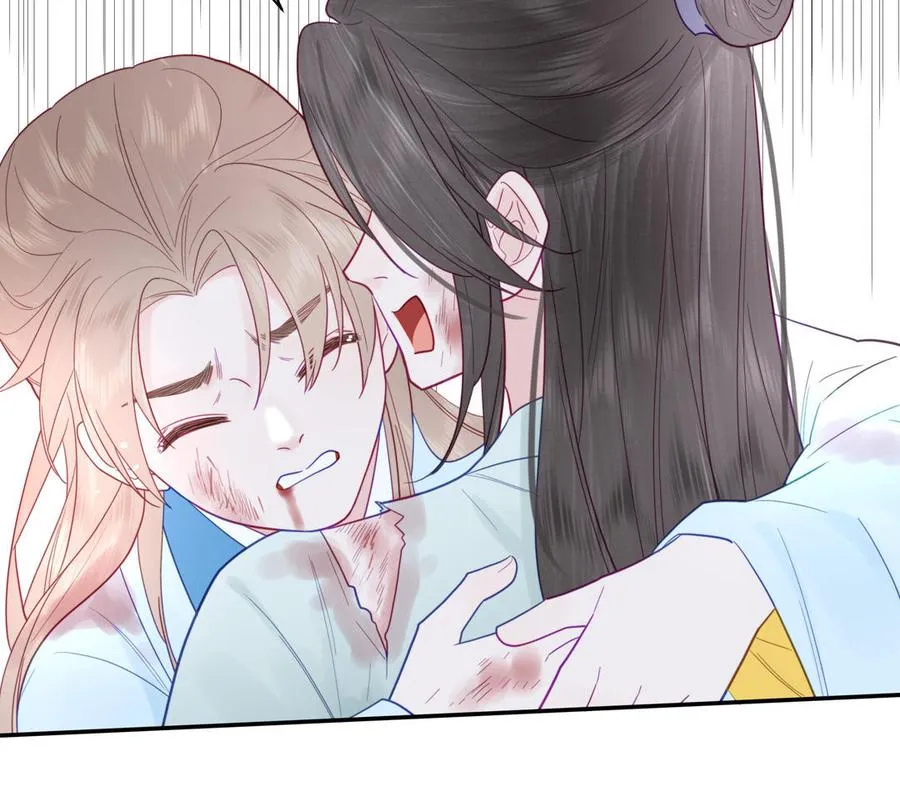 第23话 小师尊受罚 第46页
