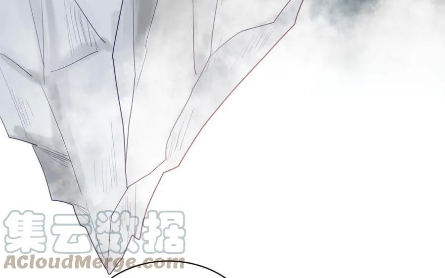第23话 小师尊受罚 第61页