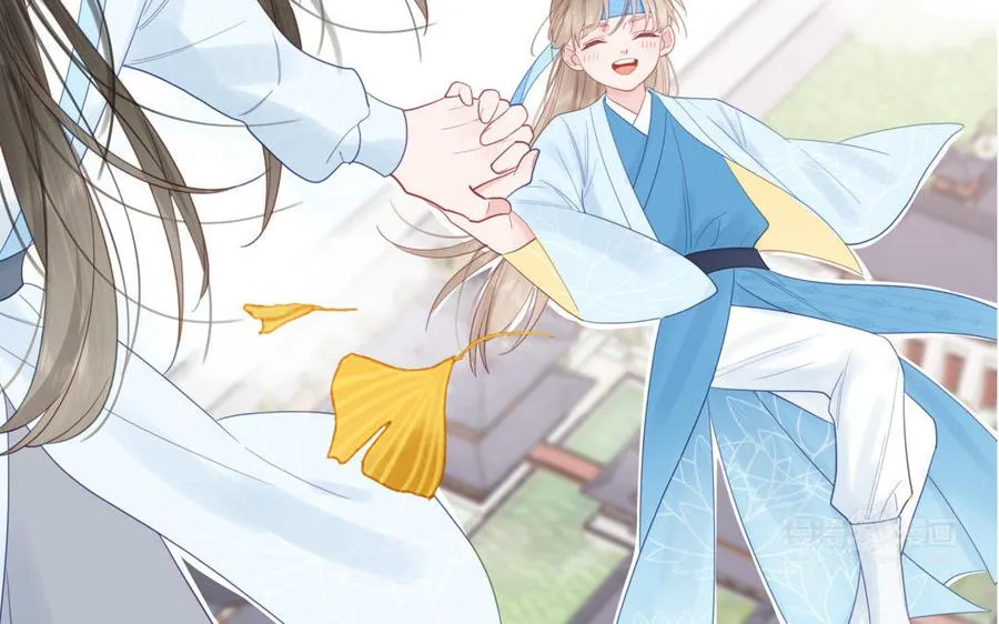 第23话 小师尊受罚 第72页