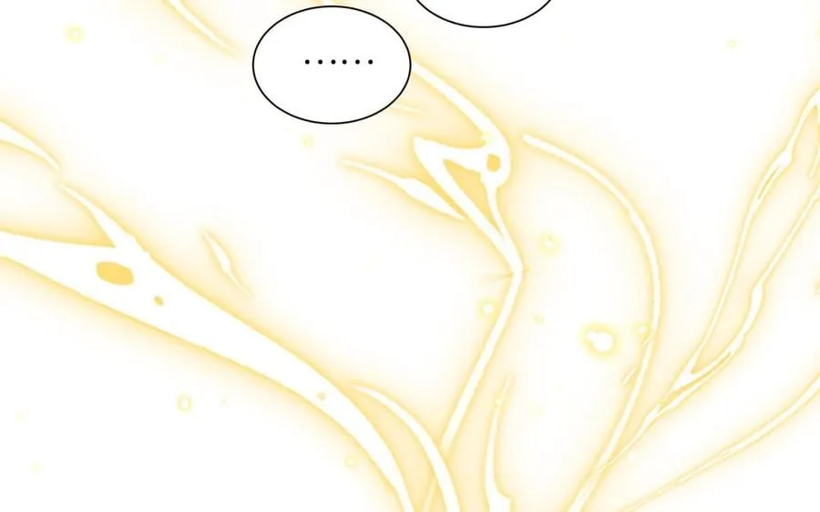 第23话 小师尊受罚 第87页