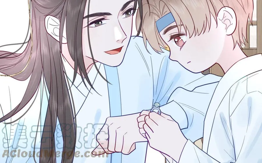 第23话 小师尊受罚 第93页