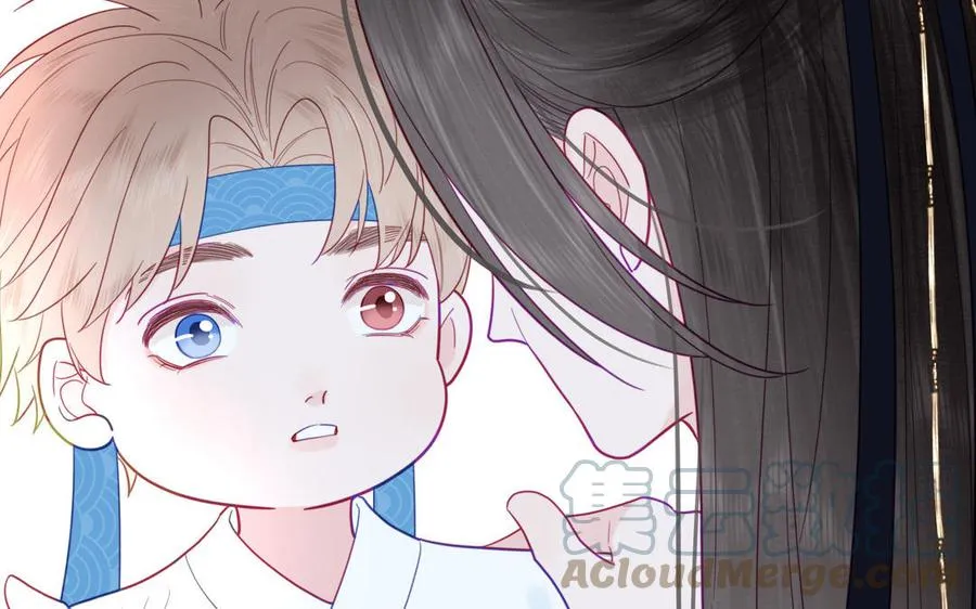 第24话 我抱的是雪尽 第16页