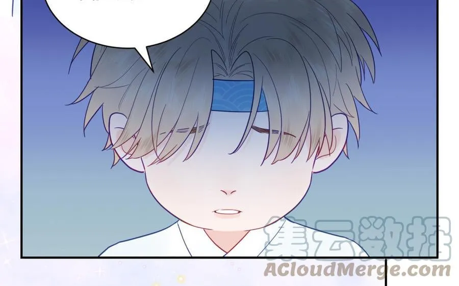 第24话 我抱的是雪尽 第31页