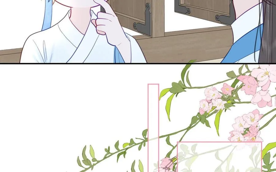 第24话 我抱的是雪尽 第44页