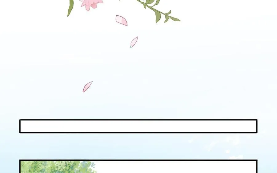 第24话 我抱的是雪尽 第53页