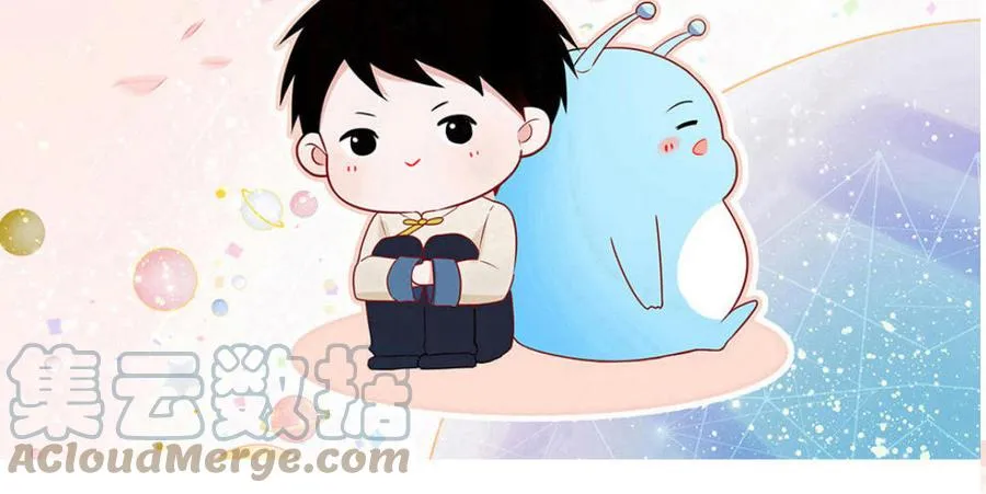 第24话 我抱的是雪尽 第94页