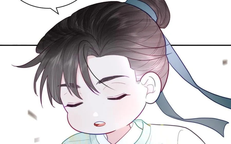 第25话 端午是皇子殿下？！ 第4页