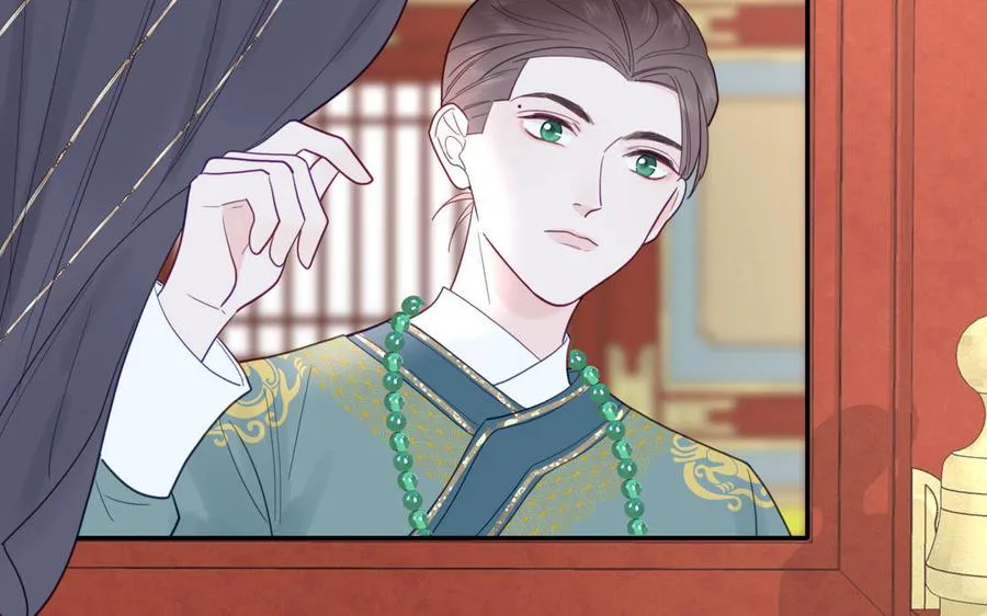 第25话 端午是皇子殿下？！ 第26页