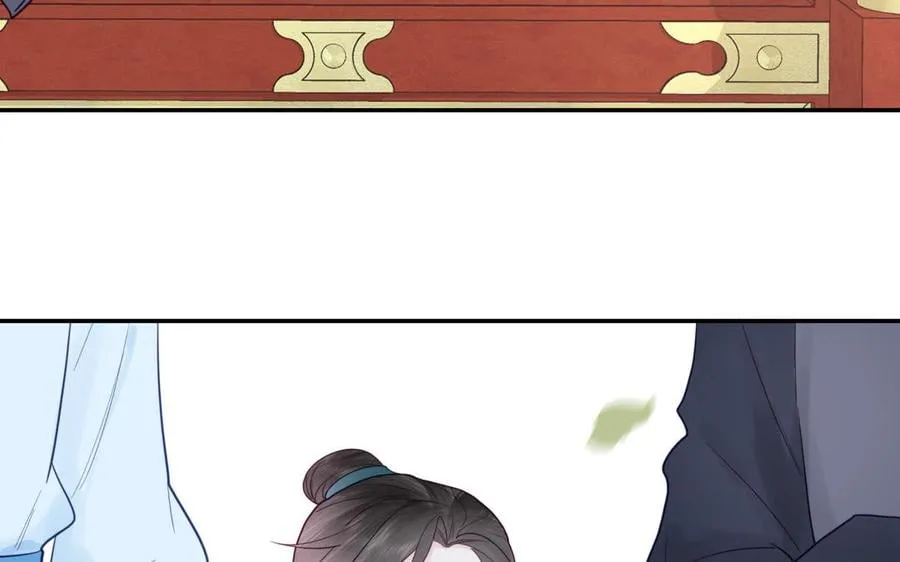 第25话 端午是皇子殿下？！ 第27页