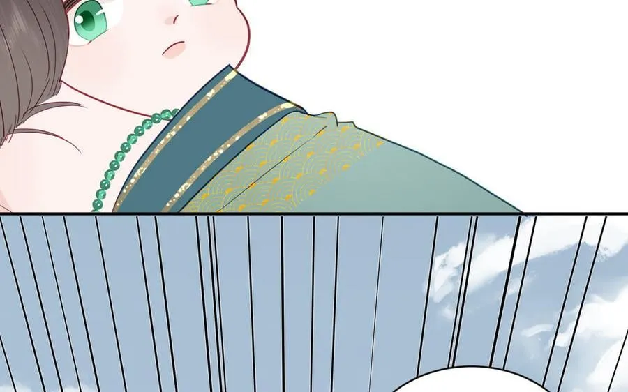 第25话 端午是皇子殿下？！ 第40页