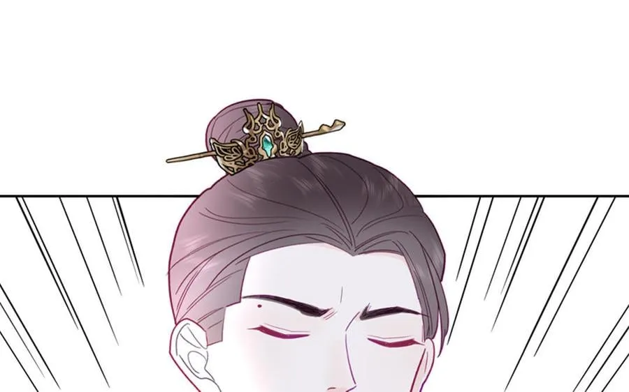第25话 端午是皇子殿下？！ 第47页