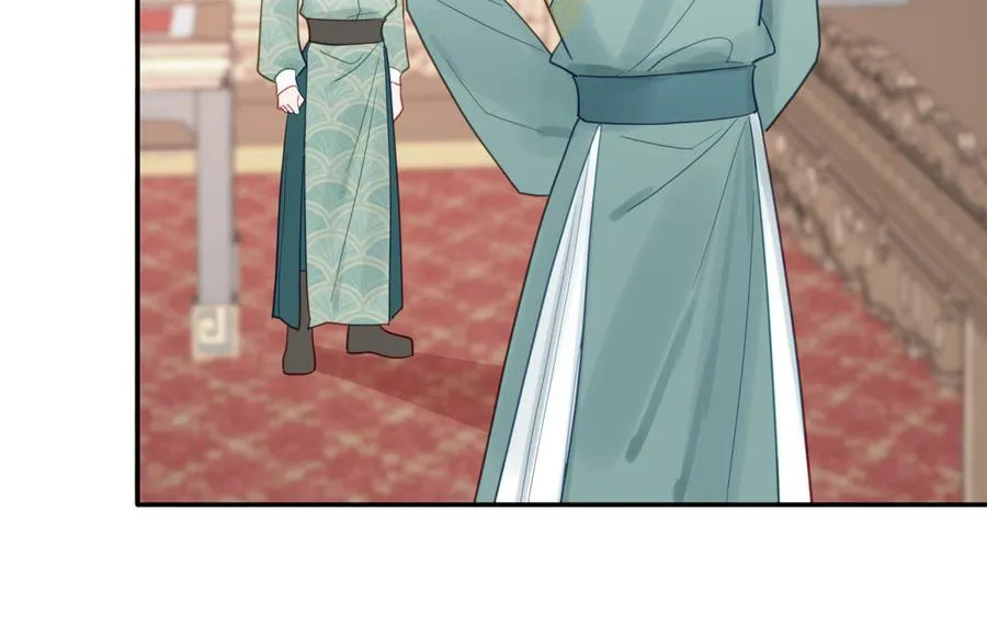 第25话 端午是皇子殿下？！ 第79页