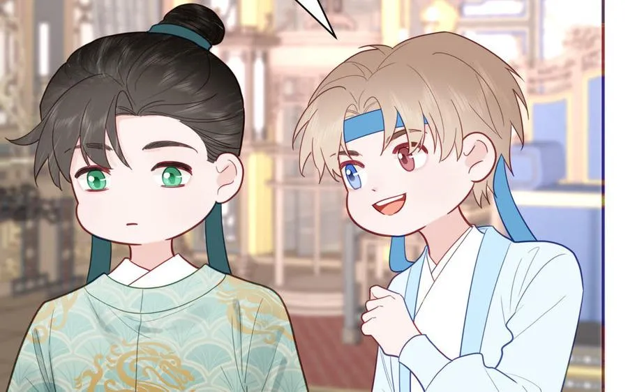 第25话 端午是皇子殿下？！ 第90页