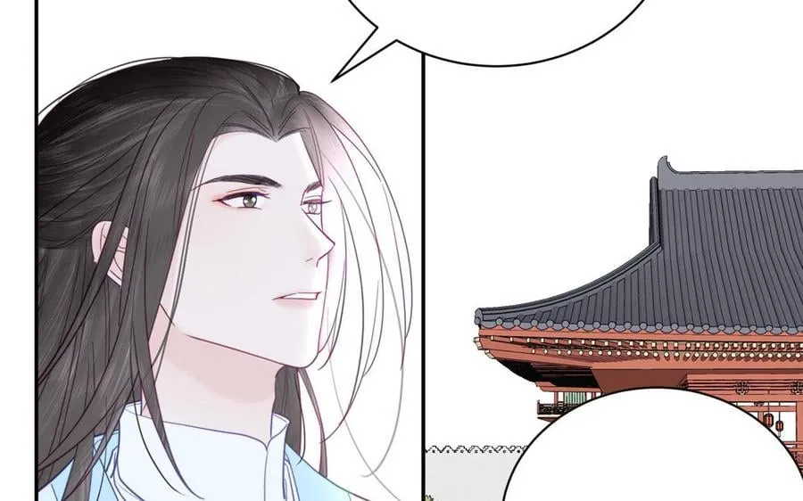 第26话 端午的旧相好？ 第23页