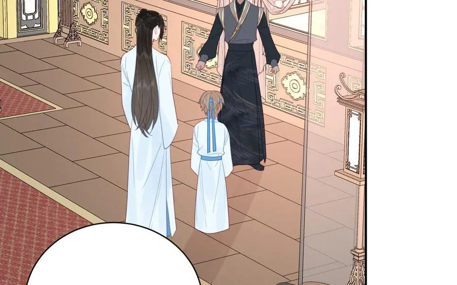 第26话 端午的旧相好？ 第30页