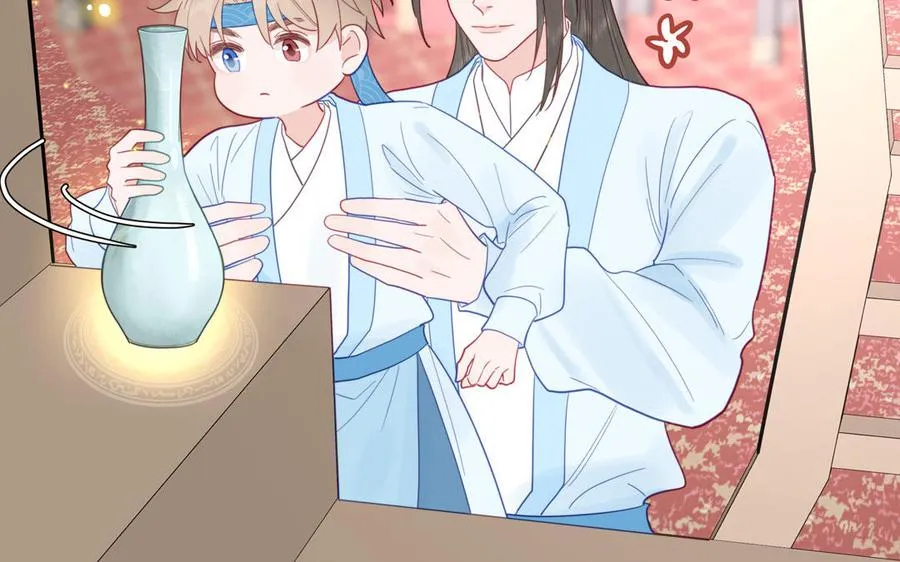 第26话 端午的旧相好？ 第51页