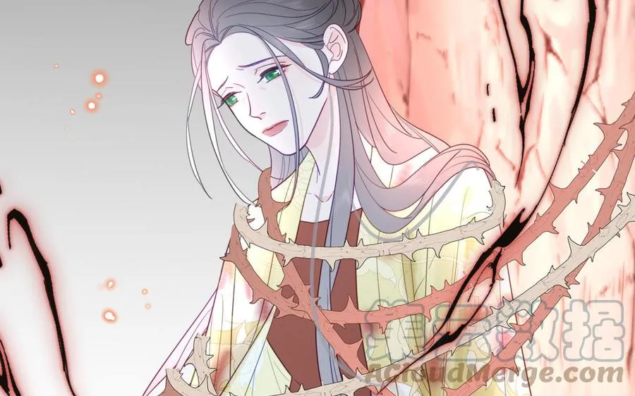 第26话 端午的旧相好？ 第64页