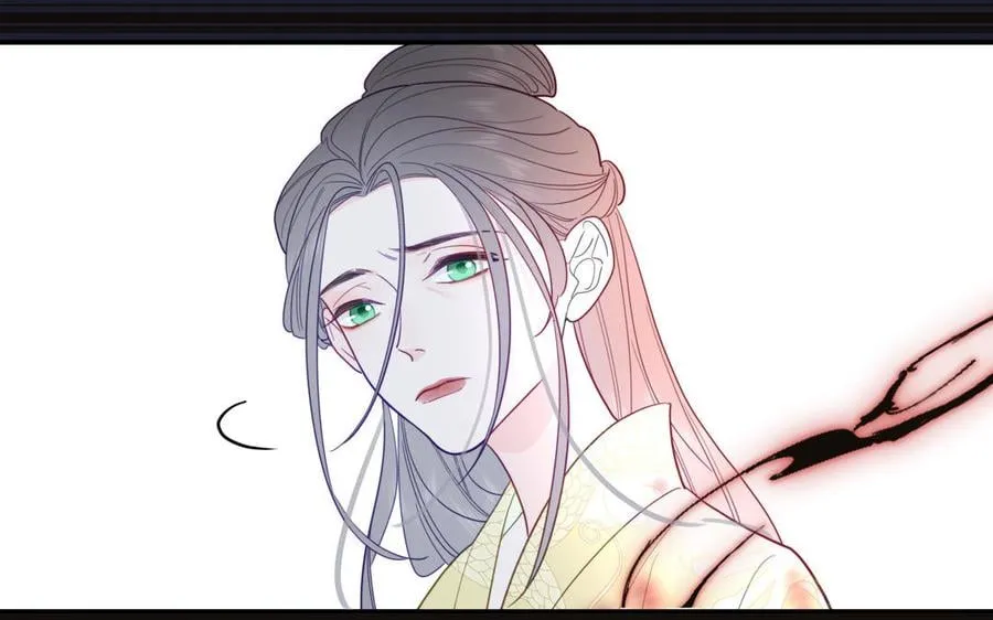 第26话 端午的旧相好？ 第68页