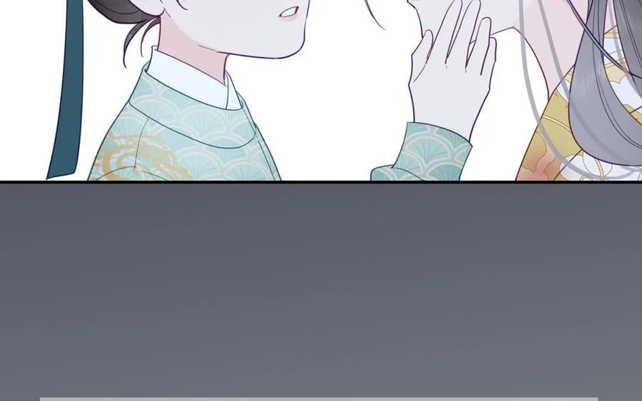 第26话 端午的旧相好？ 第78页