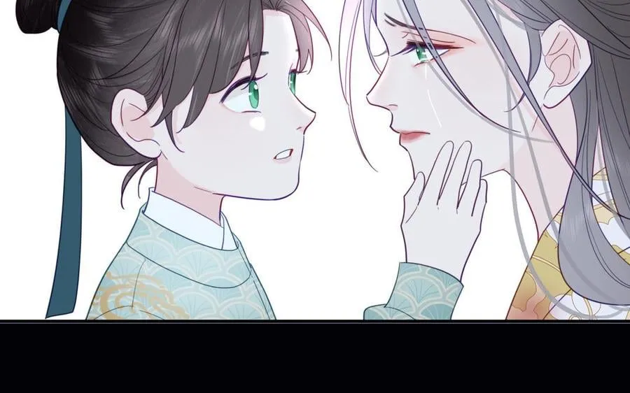 第27话 皇兄的阴谋 第9页