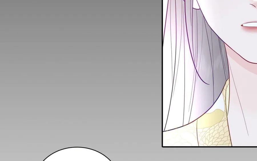 第27话 皇兄的阴谋 第48页