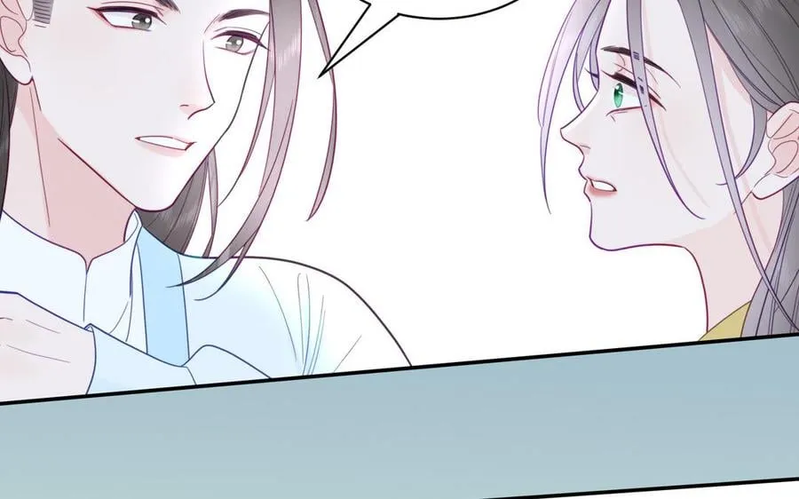 第27话 皇兄的阴谋 第56页