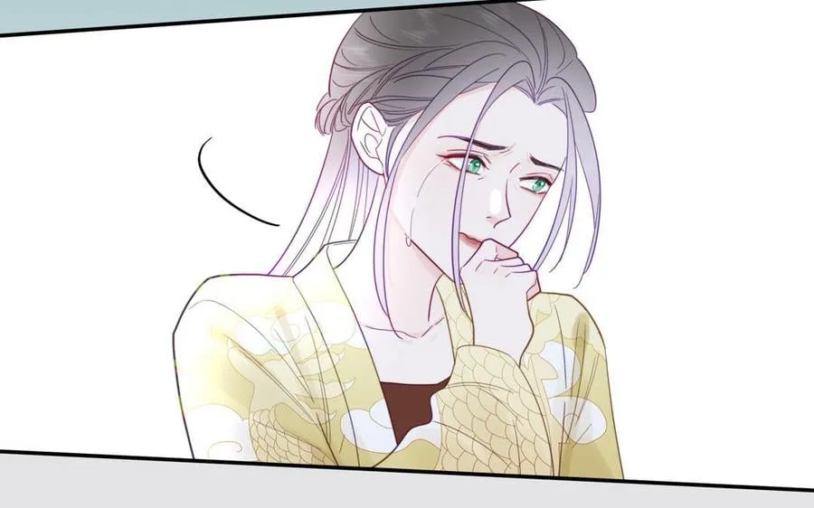 第27话 皇兄的阴谋 第57页