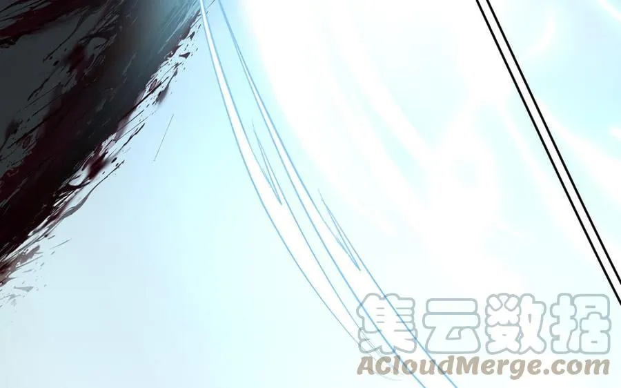 第29话 与魔恶斗 第33页